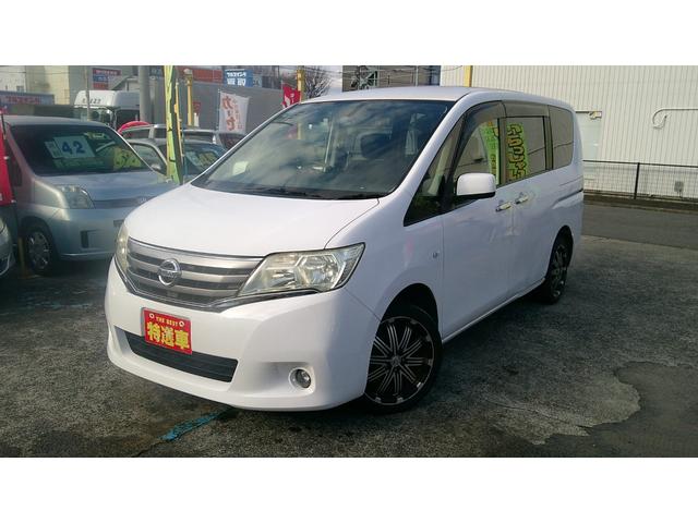 セレナ ２０Ｓ　ナビ／フルセグＴＶ／ＤＶＤ再生／ＥＴＣ／クルーズコントロール（8枚目）