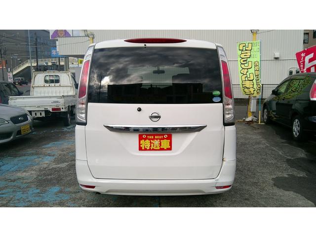 セレナ ２０Ｓ　ナビ／フルセグＴＶ／ＤＶＤ再生／ＥＴＣ／クルーズコントロール（11枚目）