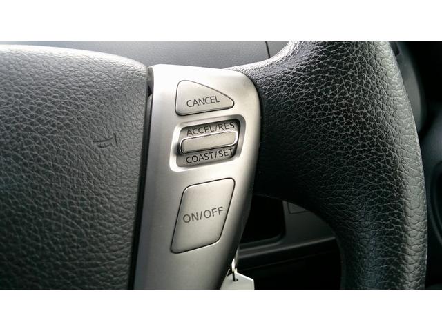 セレナ ２０Ｓ　ナビ／フルセグＴＶ／ＤＶＤ再生／ＥＴＣ／クルーズコントロール（30枚目）