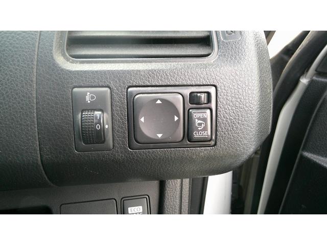 セレナ ２０Ｓ　ナビ／フルセグＴＶ／ＤＶＤ再生／ＥＴＣ／クルーズコントロール（31枚目）