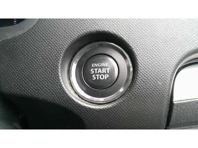 ワゴンＲスティングレー Ｘ　車検Ｒ９年９月／ＨＤＤナビ／社外アルミ／車高調／ＨＩＤライト（32枚目）