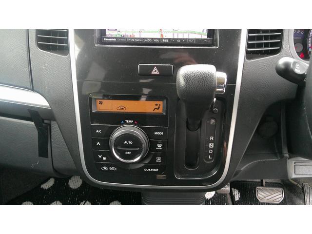 ワゴンＲスティングレー Ｘ　車検Ｒ９年９月／ＨＤＤナビ／社外アルミ／車高調／ＨＩＤライト（33枚目）