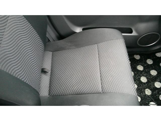 ワゴンＲスティングレー Ｘ　車検Ｒ９年９月／ＨＤＤナビ／社外アルミ／車高調／ＨＩＤライト（36枚目）