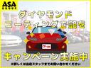 アクティバン プロA エアバック/ドライブレコ-ダ- 中古車画像_4