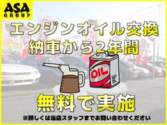 ŹǤĺ֤˸¤ꡢǼָΥ󥸥󥪥򴹤ǯ̵Ǽ»ܤƤޤäȤΥեϤǤĺޤΤ󤴸Ƥ 2