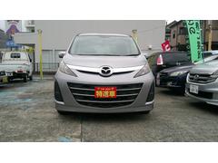 Ҥΰ¤̩ϡ¿ŰƤ뤫Ǥ桢äѤ¤ΤƤޤ͡ŰŪ˥Ȥޤץ饤˼äƤޤ 7