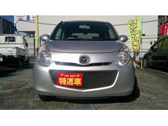  ǣӡԵΥãĥǥå 0510254A30251114W001 6