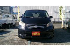 �¤��θ³���ĩ���桪�����롼�ף�Ź�޹�����߸ˣ������桪����ʧ���ۣ����������㤤����¿�����·���Ƥ���ޤ��������ߤΣ���򤪵��ͼ��Ȥ��ܤǤ����Ӥ��������� 6