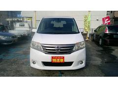 �¤��θ³���ĩ���桪�����롼�ף�Ź�޹�����߸ˣ������桪����ʧ���ۣ����������㤤����¿�����·���Ƥ���ޤ��������ߤΣ���򤪵��ͼ��Ȥ��ܤǤ����Ӥ��������� 6