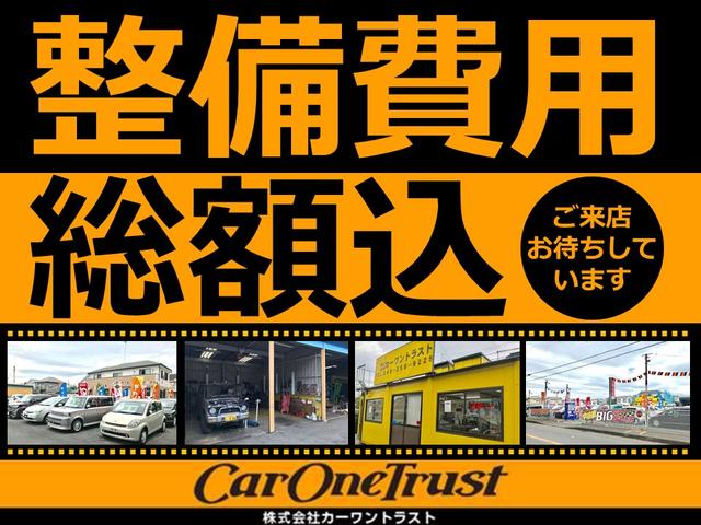 ムーヴ カスタム　ＲＳ　４気筒インタークーラーターボ　禁煙車　キーレスエントリー　ＥＴＣ　社外ＣＤオーディオ　ＨＩＤ　ＡＢＳ　Ｗエアバック　タイミングチェーン車（3枚目）