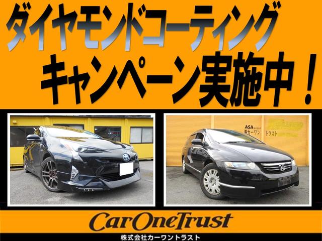 ムーヴ カスタム　ＲＳ　４気筒インタークーラーターボ　禁煙車　キーレスエントリー　ＥＴＣ　社外ＣＤオーディオ　ＨＩＤ　ＡＢＳ　Ｗエアバック　タイミングチェーン車（60枚目）