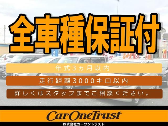 ムーヴ カスタム　ＲＳ　４気筒インタークーラーターボ　禁煙車　キーレスエントリー　ＥＴＣ　社外ＣＤオーディオ　ＨＩＤ　ＡＢＳ　Ｗエアバック　タイミングチェーン車（61枚目）