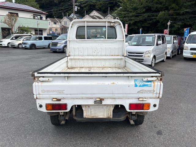 キャリイトラック ＫＡ　パートタイム４ＷＤ　三方開鳥居　ＡＭラジオ　荷台灯　保証書　点検記録簿（7枚目）