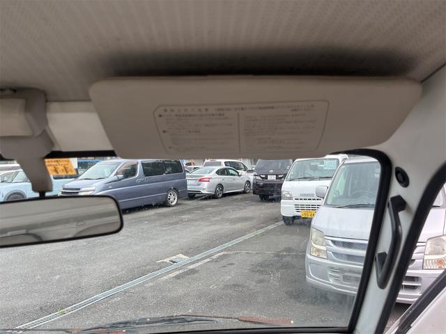 キャリイトラック ＫＡ　パートタイム４ＷＤ　三方開鳥居　ＡＭラジオ　荷台灯　保証書　点検記録簿（20枚目）