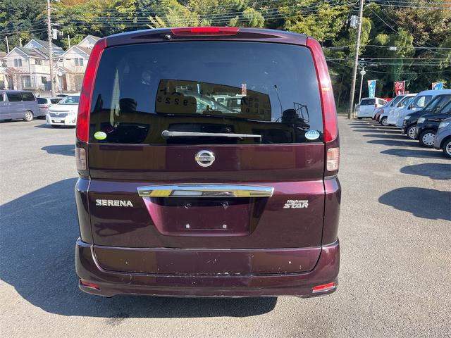 セレナ ハイウェイスター　禁煙車　スマートキー　両側パワースライドドア　ＨＤＤナビ　ワンセグＴＶ　Ｂｌｕｅｔｏｏｔｈオーディオ　バックカメラ　ＥＴＣ　ＨＩＤ　純正１６インチアルミ　タイミングチェーン車（7枚目）