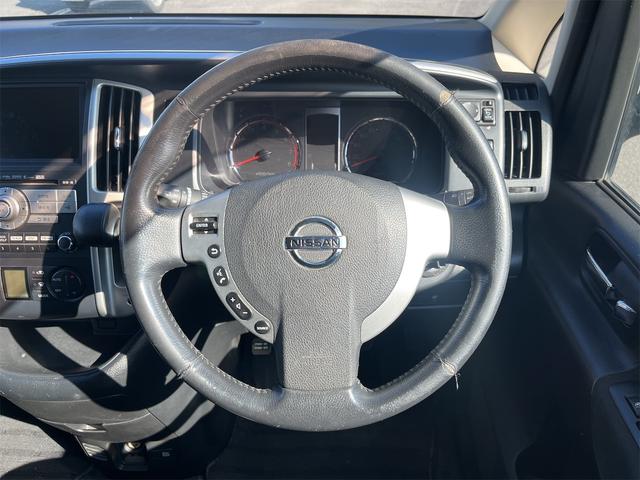 セレナ ハイウェイスター　禁煙車　スマートキー　両側パワースライドドア　ＨＤＤナビ　ワンセグＴＶ　Ｂｌｕｅｔｏｏｔｈオーディオ　バックカメラ　ＥＴＣ　ＨＩＤ　純正１６インチアルミ　タイミングチェーン車（17枚目）