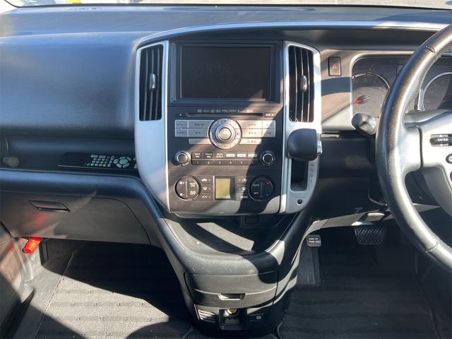 セレナ ハイウェイスター　禁煙車　スマートキー　両側パワースライドドア　ＨＤＤナビ　ワンセグＴＶ　Ｂｌｕｅｔｏｏｔｈオーディオ　バックカメラ　ＥＴＣ　ＨＩＤ　純正１６インチアルミ　タイミングチェーン車（18枚目）