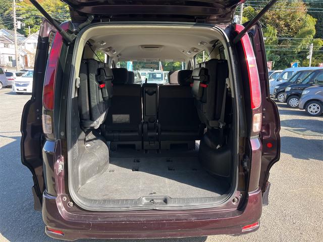 セレナ ハイウェイスター　禁煙車　スマートキー　両側パワースライドドア　ＨＤＤナビ　ワンセグＴＶ　Ｂｌｕｅｔｏｏｔｈオーディオ　バックカメラ　ＥＴＣ　ＨＩＤ　純正１６インチアルミ　タイミングチェーン車（31枚目）