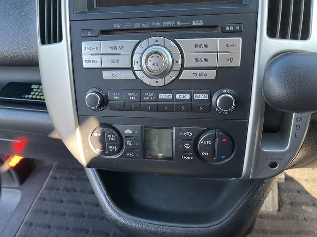 セレナ ハイウェイスター　禁煙車　スマートキー　両側パワースライドドア　ＨＤＤナビ　ワンセグＴＶ　Ｂｌｕｅｔｏｏｔｈオーディオ　バックカメラ　ＥＴＣ　ＨＩＤ　純正１６インチアルミ　タイミングチェーン車（53枚目）