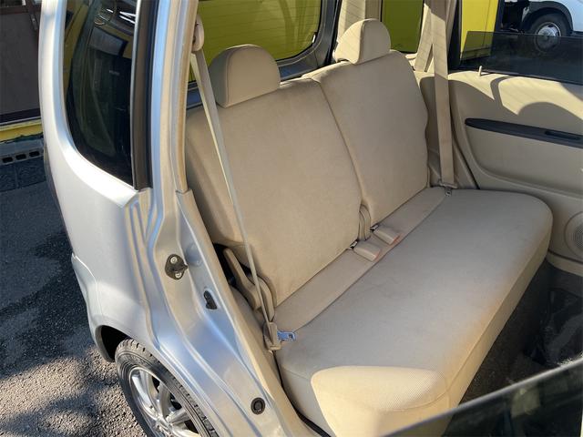 ｅＫワゴン Ｍ　キーレスエントリー　ＥＴＣ　衝突安全ボディ　純正オーディオ　Ｗエアバッグ　レベライザー　社外１３インチアルミ　点検記録簿　保証書　取扱説明書（24枚目）