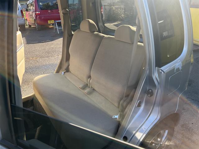 ｅＫワゴン Ｍ　キーレスエントリー　ＥＴＣ　衝突安全ボディ　純正オーディオ　Ｗエアバッグ　レベライザー　社外１３インチアルミ　点検記録簿　保証書　取扱説明書（26枚目）