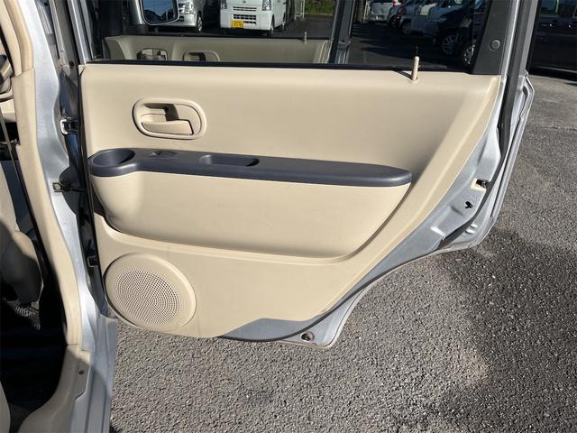 ｅＫワゴン Ｍ　キーレスエントリー　ＥＴＣ　衝突安全ボディ　純正オーディオ　Ｗエアバッグ　レベライザー　社外１３インチアルミ　点検記録簿　保証書　取扱説明書（32枚目）