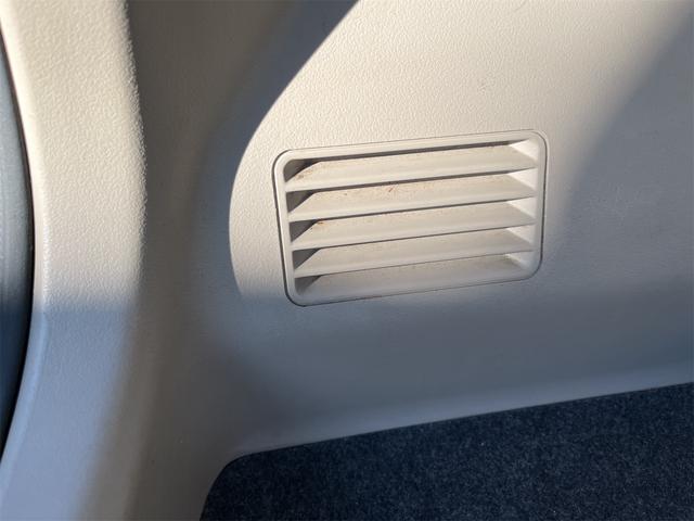 ｅＫワゴン Ｍ　キーレスエントリー　ＥＴＣ　衝突安全ボディ　純正オーディオ　Ｗエアバッグ　レベライザー　社外１３インチアルミ　点検記録簿　保証書　取扱説明書（41枚目）