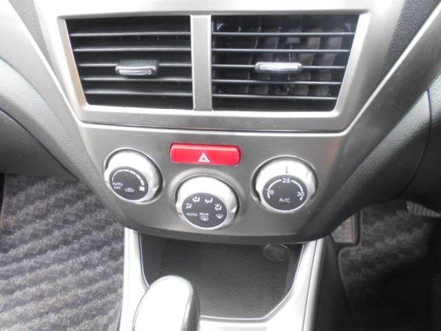 インプレッサ １．５ｉ　コンフォートセレクションＩＩ　禁煙車　衝突安全ボディ　盗難防止システム　ＥＴＣ　スマートキー　ナビ　ワンセグＴＶ　純正１５インチアルミ　点検記録簿　保証書（51枚目）