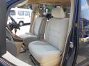 TOYOTA ALPHARD V