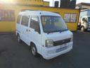 SUBARU SAMBAR VAN