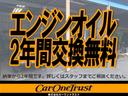 キャリイトラック ＫＵ　ワンオーナー全記録簿　丸目　三方開鳥居　保証書　取扱説明書（4枚目）