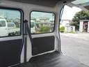 SUBARU SAMBAR VAN