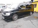 HONDA STEPWAGON