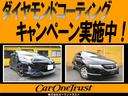 カスタム　ＲＳ　４気筒インタークーラーターボ　禁煙車　キーレスエントリー　ＥＴＣ　社外ＣＤオーディオ　ＨＩＤ　ＡＢＳ　Ｗエアバック　タイミングチェーン車（60枚目）