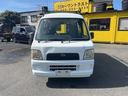 SUBARU SAMBAR VAN