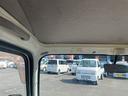 SUBARU SAMBAR VAN