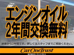 ＭＲワゴン ＥＣＯ−Ｌ　アイドリングストップ　スマートキー　禁煙車　Ｗエアバック 0510258A30230423W001 4