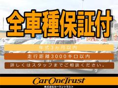 タント カスタムＲＳ　禁煙車　スマートキー　インタークーラーターボ　ＳＤナビ 0510258A30231104W004 3