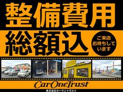 ヴィッツ Ｘ　タイミングチェーン車　ＤＶＤナビ　キーレス　ＥＴＣ 0510258A30240420W002 2