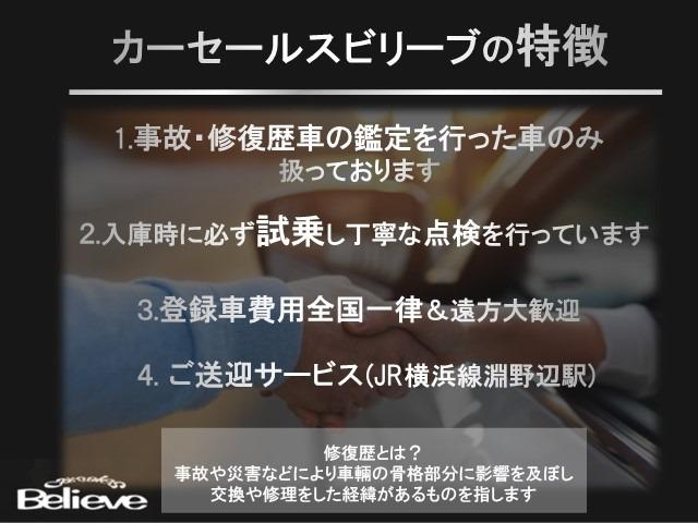 ジープ・ラングラー サハラ　３ヶ月保証付き　社外１６Ｗ＆Ｍ／Ｔタイヤ　リフトアップ　社外フロント＆リアバンパー　ヒッチメンバー　社外ナビ　フルセグ　　Ｂｌｕｅｔｏｏｔｈ　ＥＴＣ　前後ドラレコ　バックカメラ　　取説記録簿　スペアキ（5枚目）