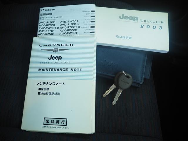 スポーツ 3ヶ月保証付 社外ナビ フルセグ Bluetooth ETC バックカメラ 18インチAW&A/Tタイヤ 社外前後バンパー&サイドステップ USテール スモークウィンカーレンズ 取説記録簿 スペアキー(51枚目)