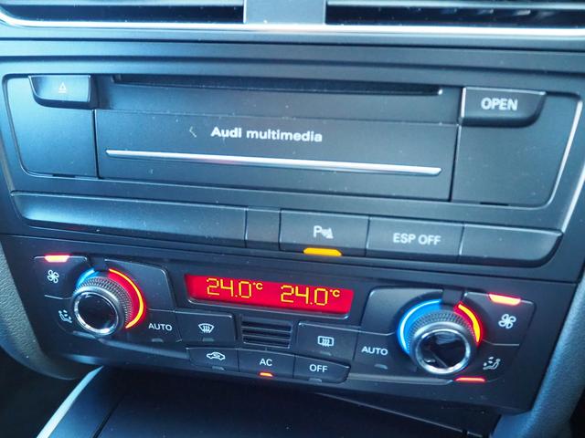 1.8TFSI 3ヶ月保証付き 純正ナビ バックカメラ ビルトインETC コーナーセンサー フルセグ DVD ミュージックサーバー CD パワーシート HID 純正16インチアルミホイール 取説 記録簿 スペアキー(24枚目)