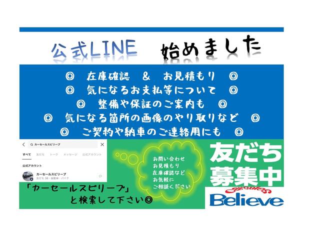 アップ！ ムーブ　アップ！　三ヵ月保証付き　ワンオーナー　ディーラー記録簿有（Ｈ２６－Ｒ３）　ＥＴＣ　純正ＣＤ＆ＡＵＸ外部入力（5枚目）