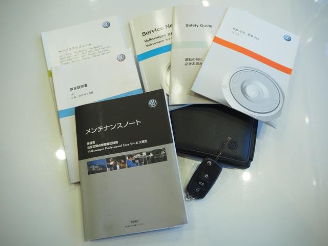 アップ！ ムーブ　アップ！　三ヵ月保証付き　ワンオーナー　ディーラー記録簿有（Ｈ２６－Ｒ３）　ＥＴＣ　純正ＣＤ＆ＡＵＸ外部入力（46枚目）