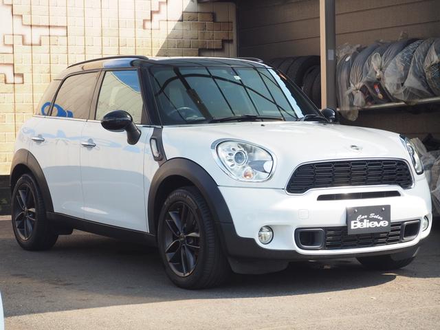 ＭＩＮＩ ＭＩＮＩ