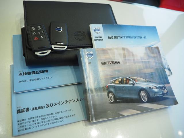 ボルボ Ｖ４０