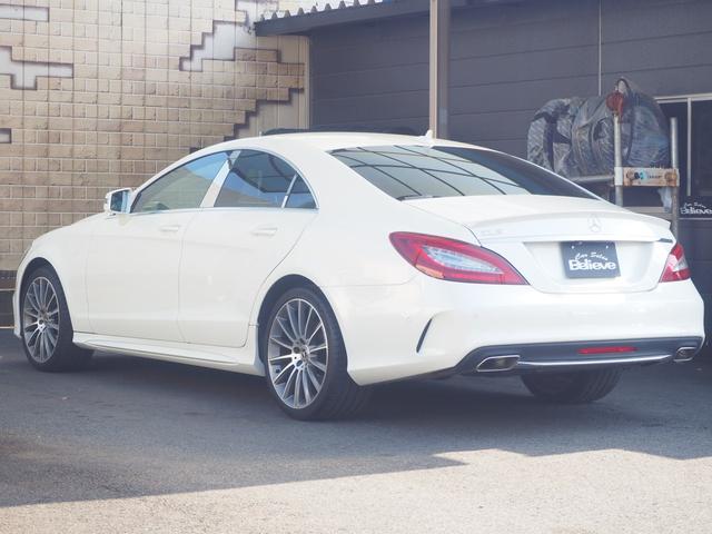 ＣＬＳ２２０ｄ　ＡＭＧライン　ナビ　ＴＶ　ドラレコ　Ｂｌｕｅｔｏｏｔｈ　ＵＳＢ　バックカメラ　ヒーター付黒革パワーシート　ＥＴＣ　クルーズコントロール　パークトロニック　１９インチＡＷ　リアシートヒーター　取説記録簿　スペアキー(16枚目)