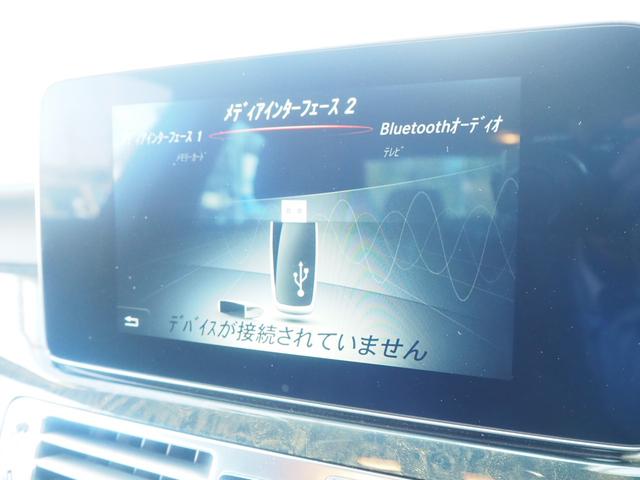 ＣＬＳクラス ＣＬＳ２２０ｄ　ＡＭＧライン　ナビ　ＴＶ　ドラレコ　Ｂｌｕｅｔｏｏｔｈ　ＵＳＢ　バックカメラ　ヒーター付黒革パワーシート　ＥＴＣ　クルーズコントロール　パークトロニック　１９インチＡＷ　リアシートヒーター　取説記録簿　スペアキー（30枚目）