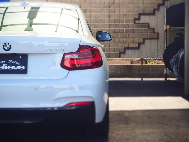 ＢＭＷ ２シリーズ