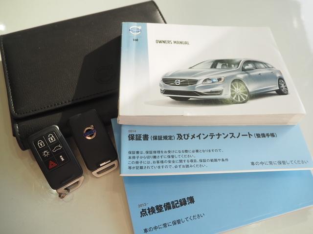 ボルボ Ｖ６０